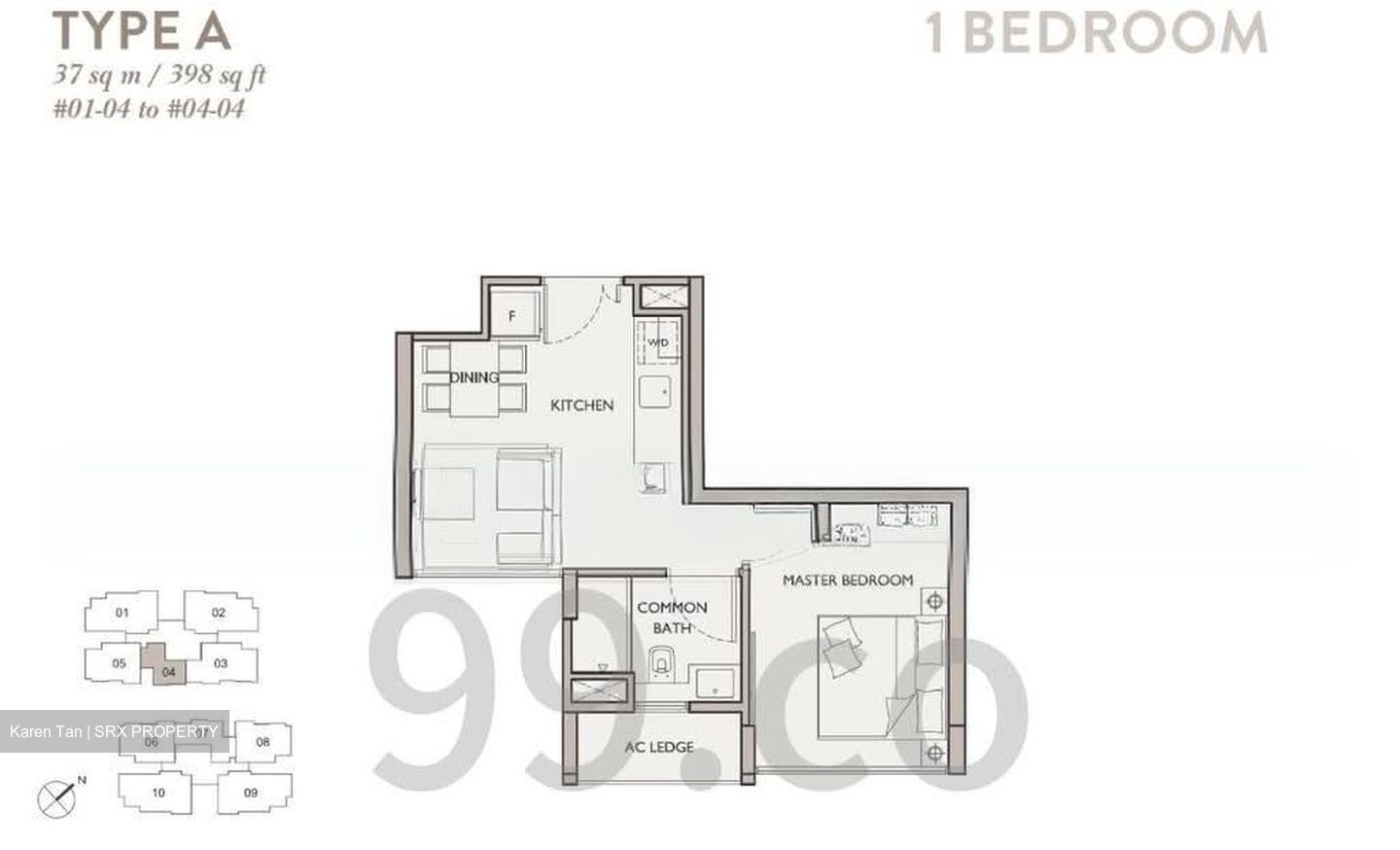 The Asana (D10), Apartment #538512981